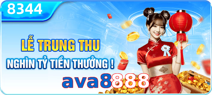 ava8888