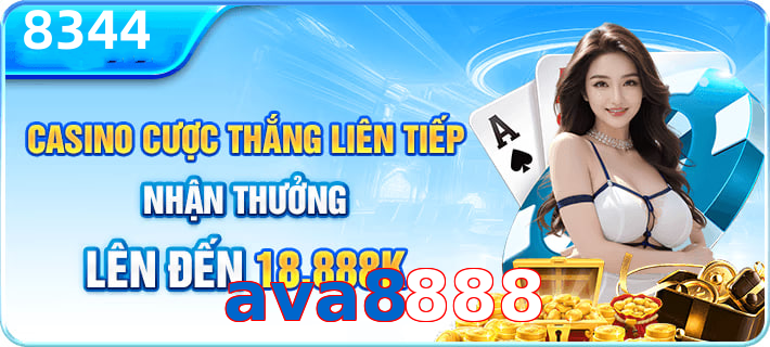 ava8888