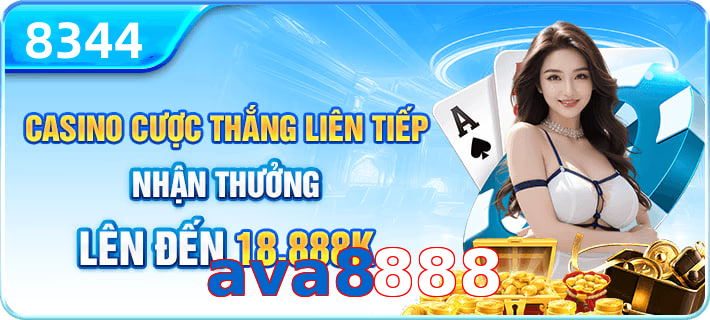 ava8888