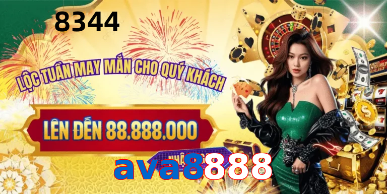 ava8888