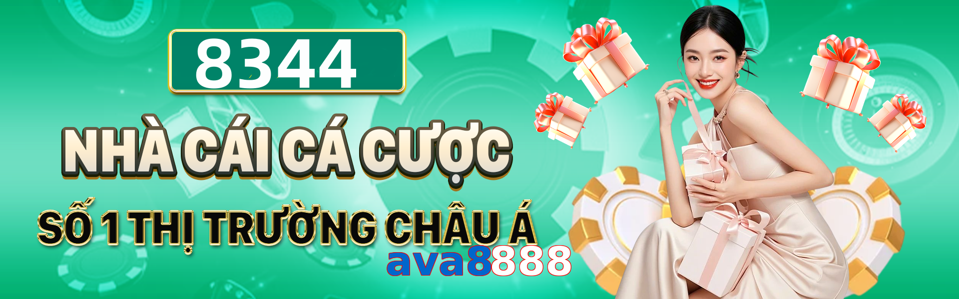 ava8888