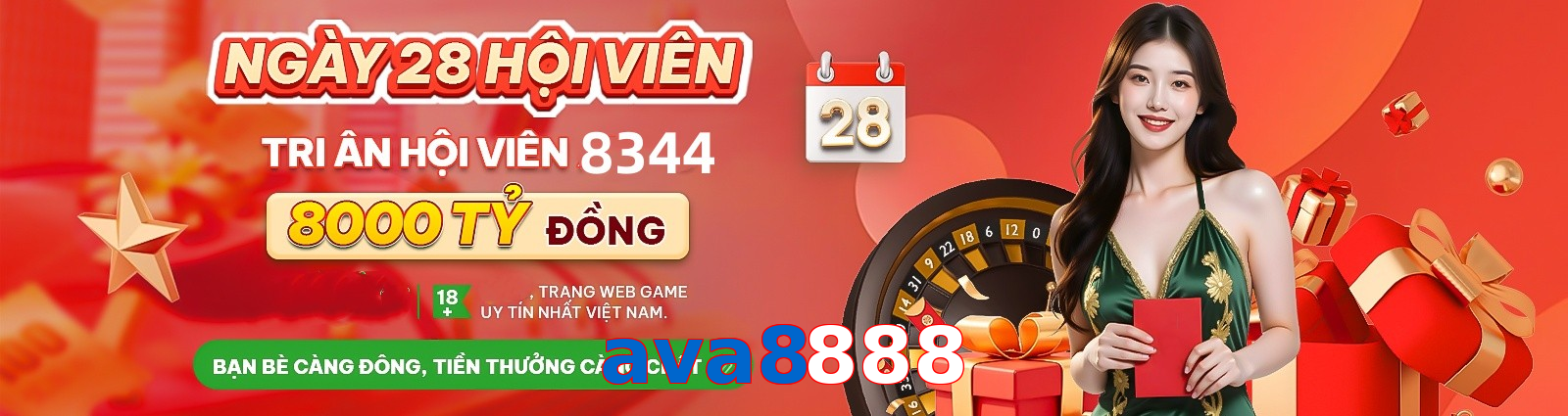 ava8888