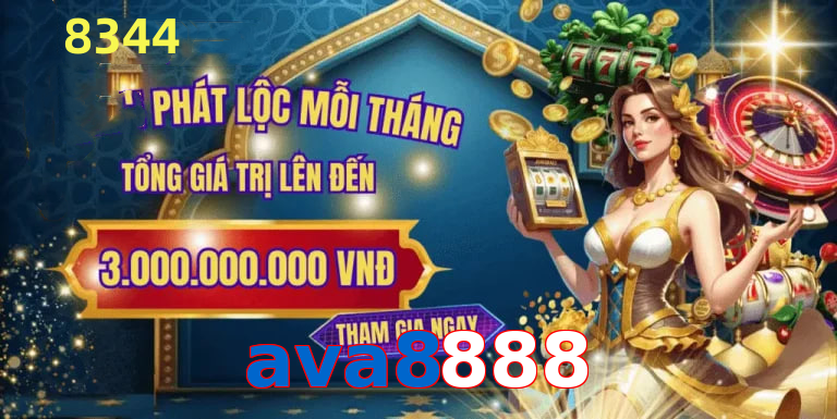 ava8888
