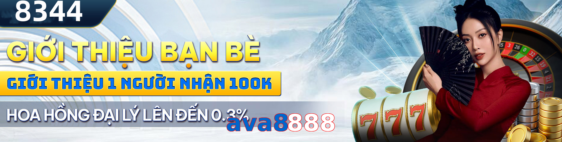 ava8888