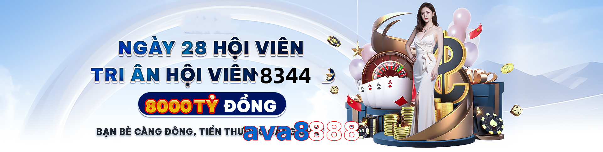 ava8888